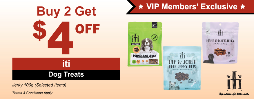 iti Dog Treats Promo